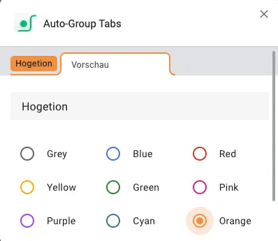 別のワークスペース
