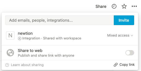 Integrationの招待